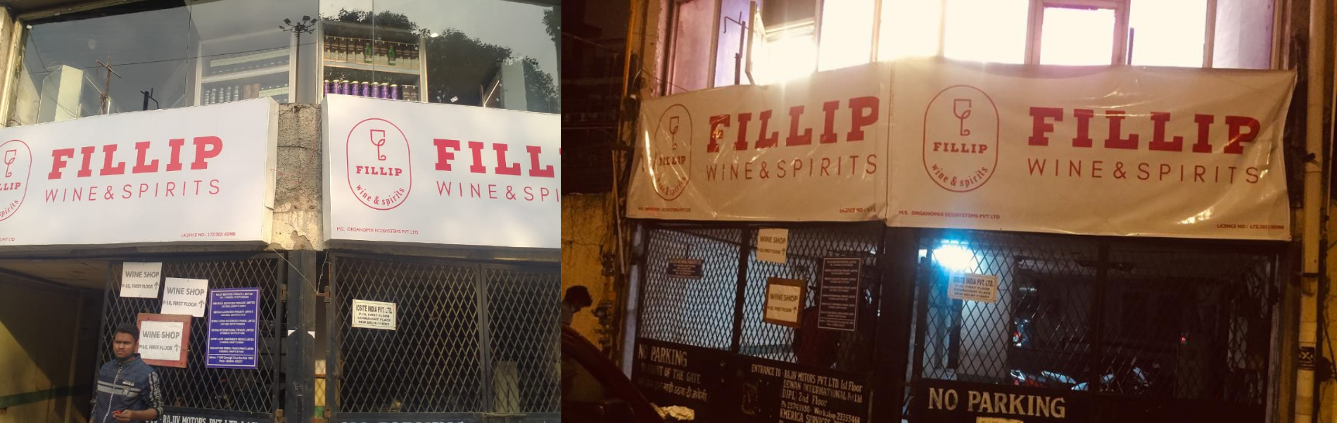 Fillip-At-P10